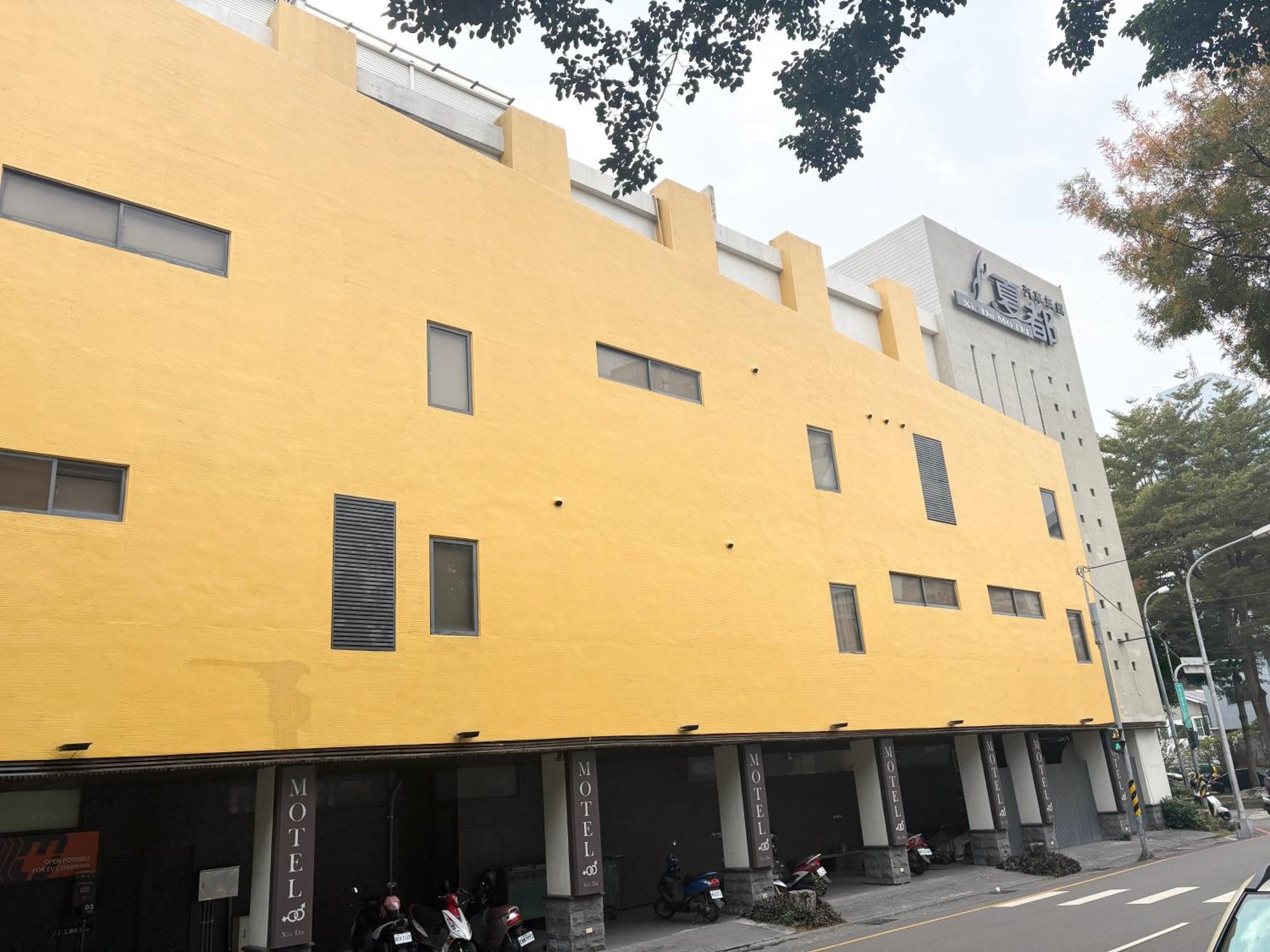 シャドゥ モーテル 台中市 エクステリア 写真